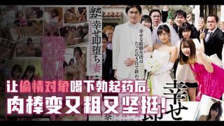 小小拗女一区二区三区,www深夜成人��白色液体,幸福却马上堕落的人妻[TG]。