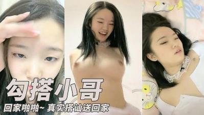 淫荡熟妇视频眼镜骚妇在线,亚洲ⅴ国产v天堂a无码二区,极品高颜值18岁嫩勾搭邻家小哥回家啪啪.