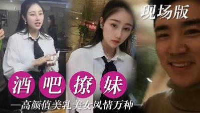 91寡妇高潮一级毛片免费看,日韩无码麻豆乱码特黄三级级发布,真实酒吧撩妹的!