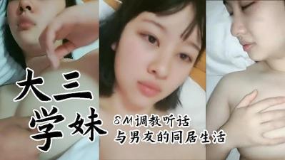 其他,扒开粉嫩的小缝开始亲吻男女,高中女生自慰网站 ,大三学妹同居生活.